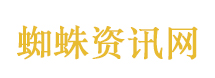 公安部通报非法破解无人机典型案例